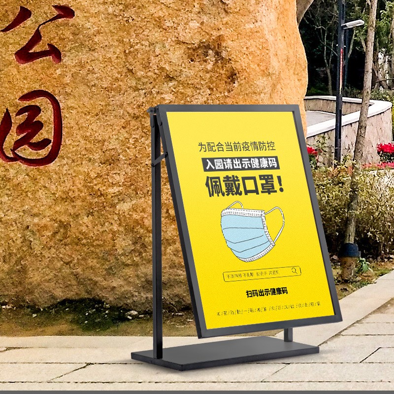 新款可折叠KT板海报展架多功能户外防风广告牌商场促销展示架批发图3