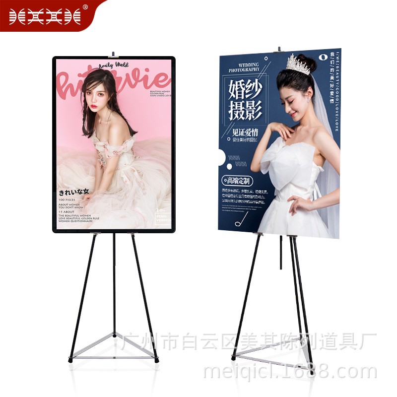 灯箱KT板雪弗板广告三角展架 商场促销广告牌 户外宣传海报架批发图2