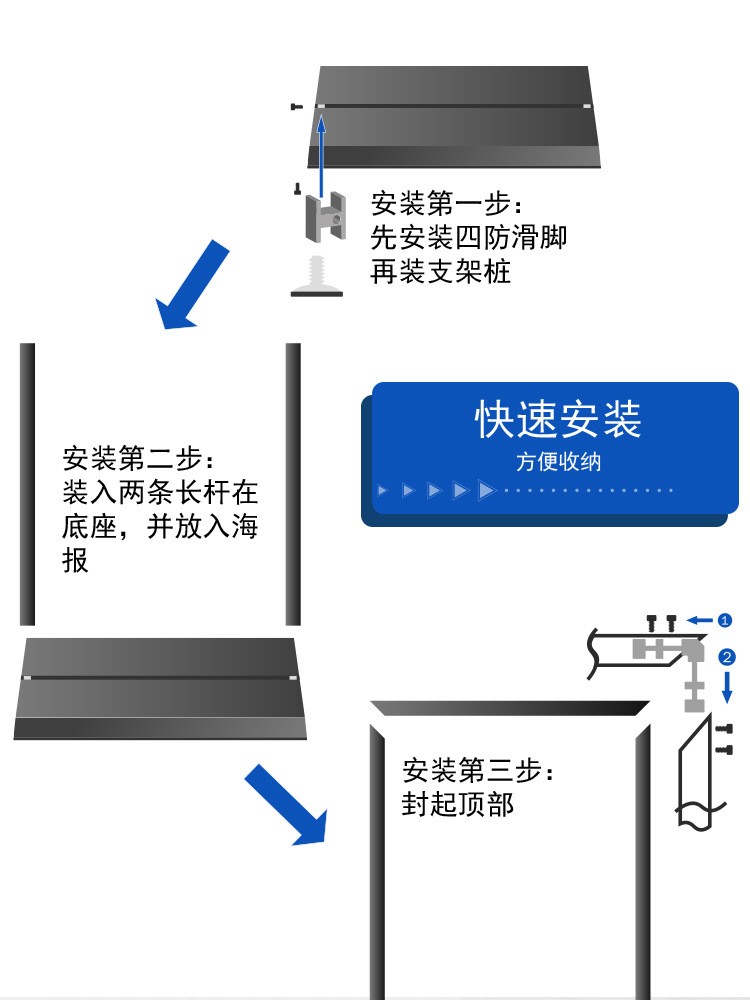 双面立式kt板展架商场落地式广告立牌海报架铝合金丽屏展示架批发