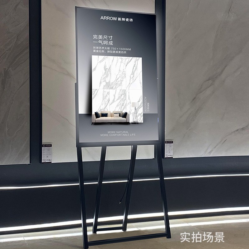 新款KT板灯箱多功能广告展示架商场促销广告牌户外宣传海报架批发图2
