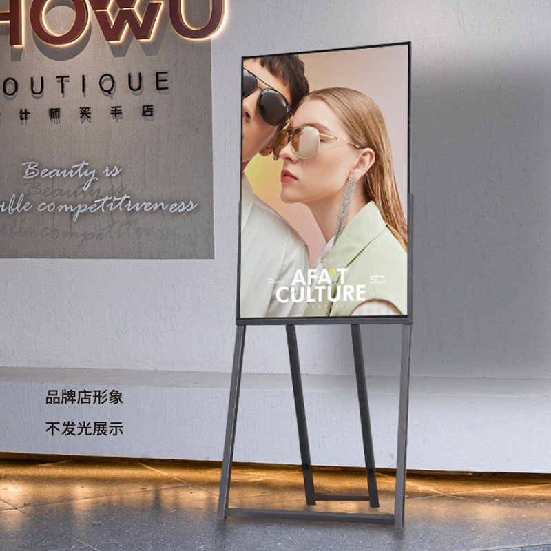 新款KT板灯箱多功能广告展示架商场促销广告牌户外宣传海报架批发图3