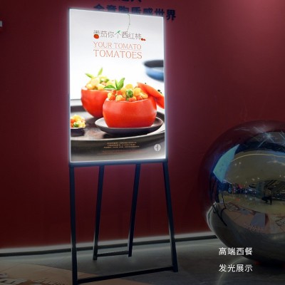 新款KT板灯箱多功能广告展示架商场促销广告牌户外宣传海报架批发