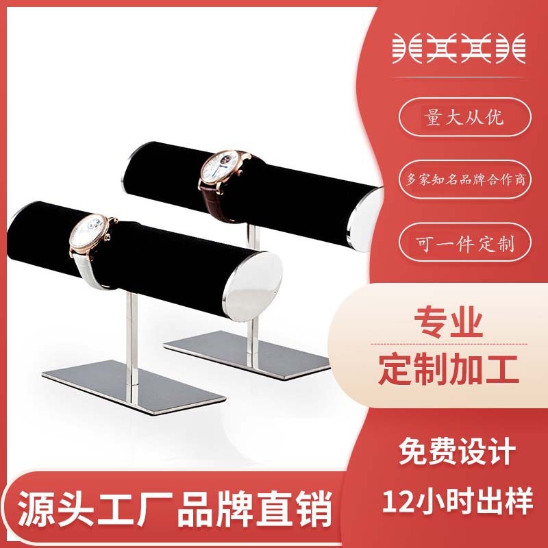手表展示架不锈钢项链珠宝首饰品手镯钥匙扣陈列道具绒布工厂直销图2