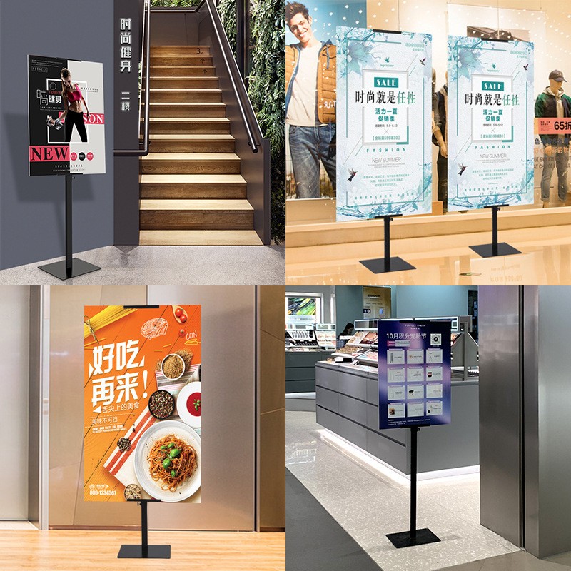 美其新款KT板海报展示广告牌单柱直面展示架金属双面架子厂家批发图3