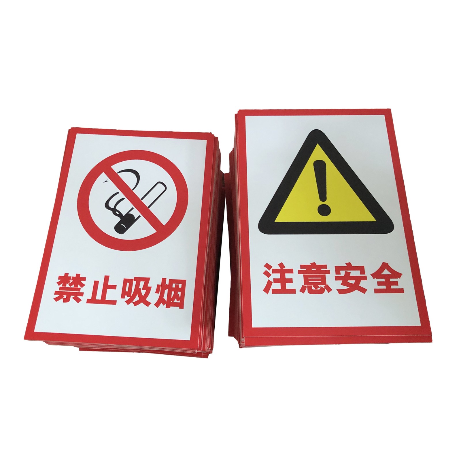 KT板厂家异形kt雪弗板包边广告板公司企业文化展板标语牌喷绘写真图2
