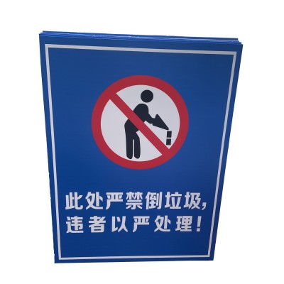 写真高清防水广告板KT板喷绘不起泡PVC板打印手举牌人形立牌制作