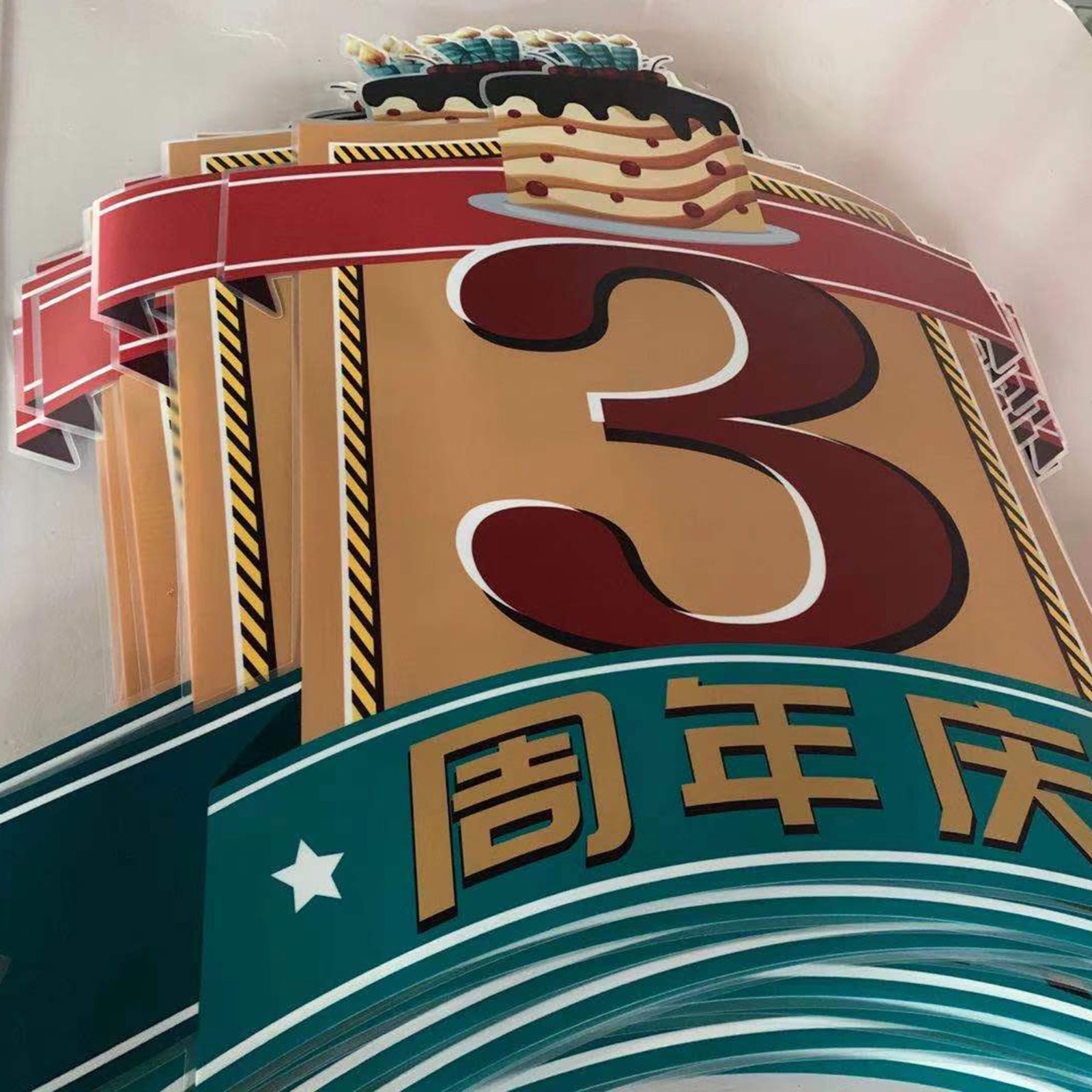 UV打印PVC塑料片 UV打印基材透明塑料片 PVC透明硬片UV彩白彩打印图3