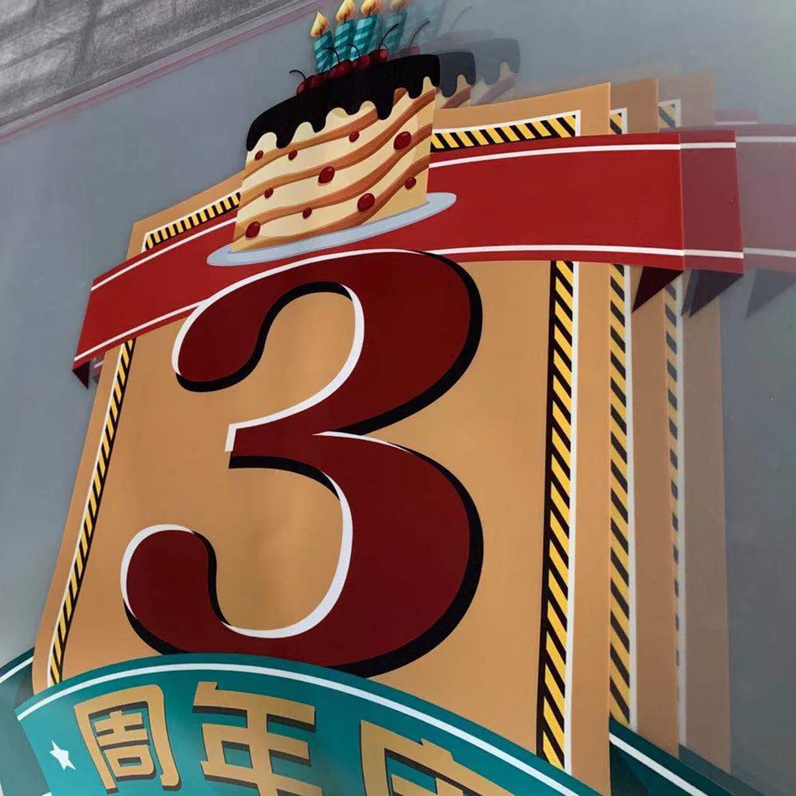 UV打印PVC塑料片 UV打印基材透明塑料片 PVC透明硬片UV彩白彩打印图2
