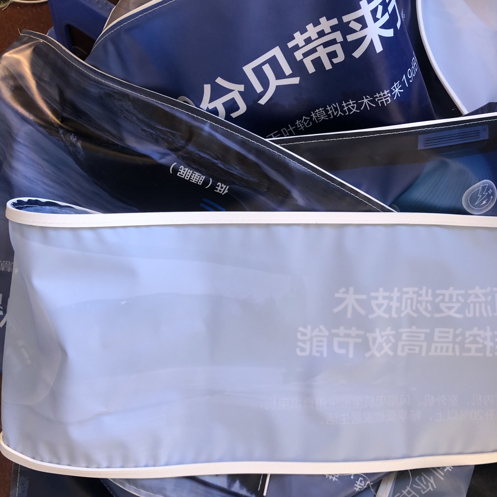 厂家直供 UV刀刮布喷绘 UV软膜 UV打印无网内光灯箱布喷绘 UV背胶图3