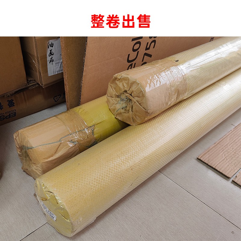 520灯箱布喷绘布UV刀刮布户外广告布pvc围挡高炮广告材料图3