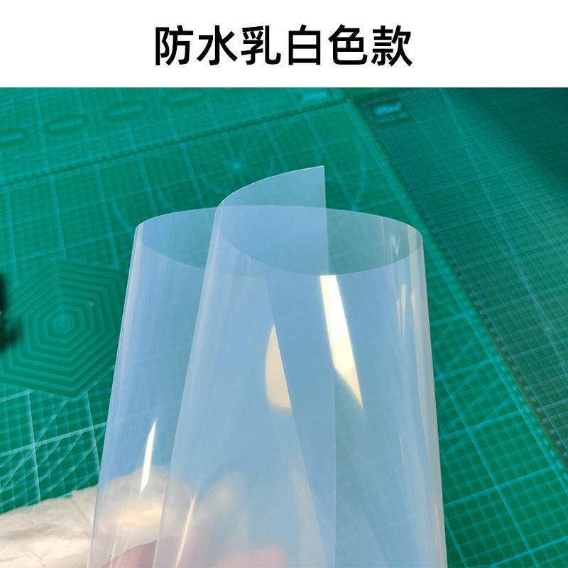 防水打印菲林胶片水性全透明PET喷墨制版丝网印刷投影幻灯片卷材图2