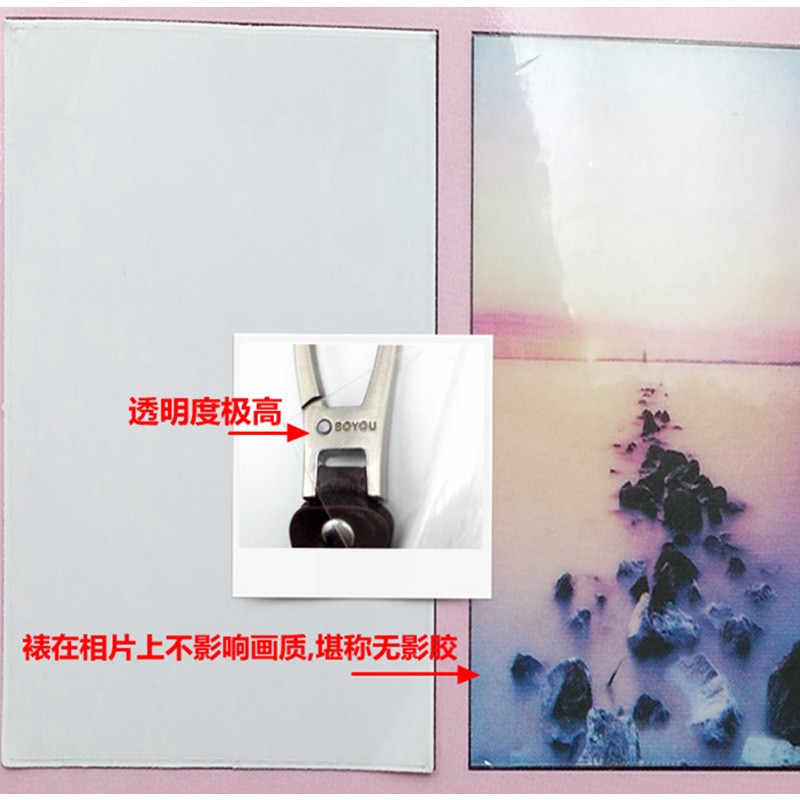 丽宝超透双面胶油性胶灯箱广告亚克力玻璃水晶画照片粘合宽幅耗材图2