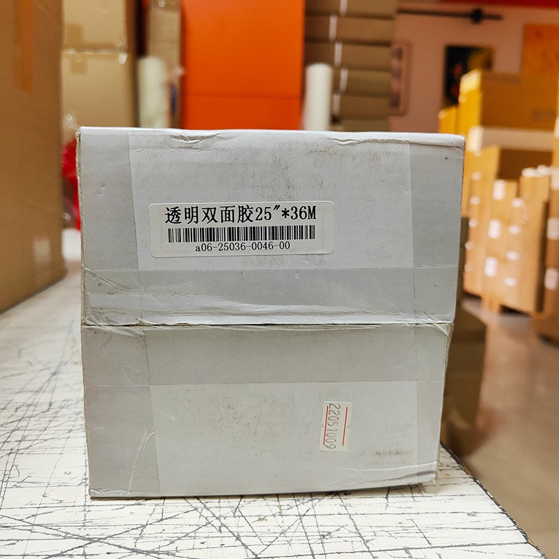 丽宝超透双面胶油性胶灯箱广告亚克力玻璃水晶画照片粘合宽幅耗材图3