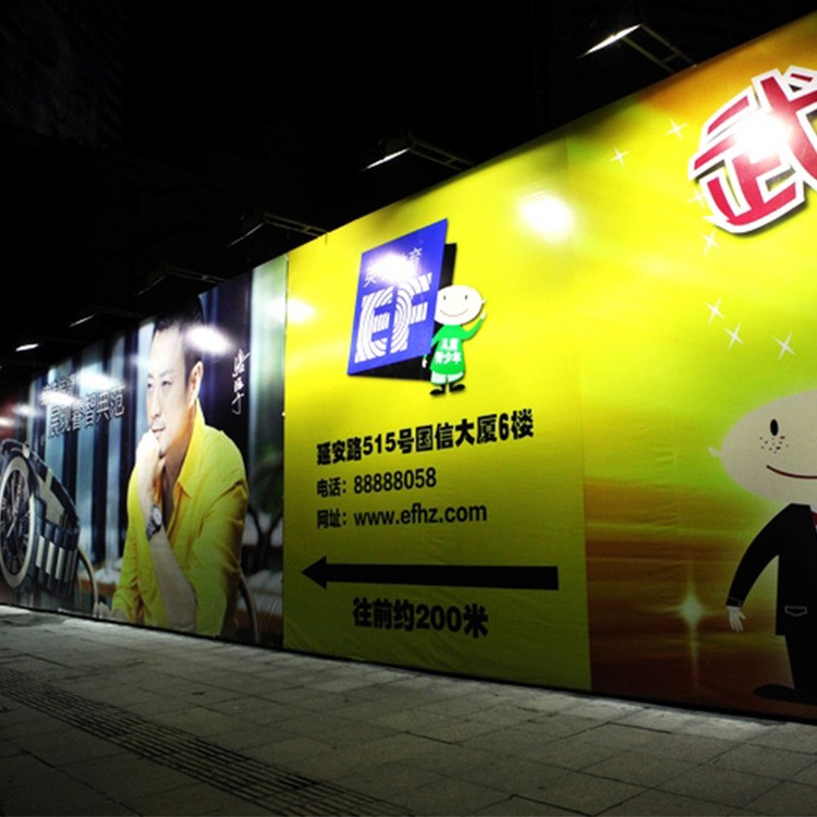 厂家直供520灯布广告喷绘 工程广告围挡 户外喷绘防水展会广告布图3