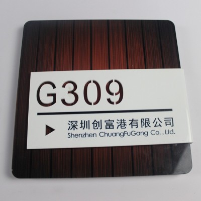 承接 东莞uv平板打印加工 uv喷绘彩印 木板玻璃亚克力uv打印