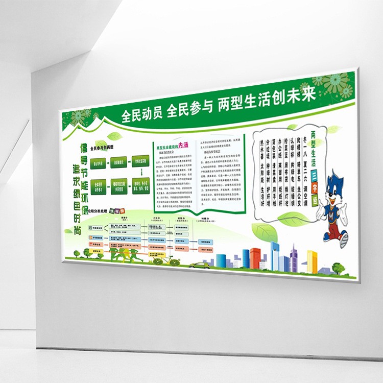 厂家直销 铝合金宣传栏制作 背胶裱pvc广告栏 公司信息室内公告栏图2