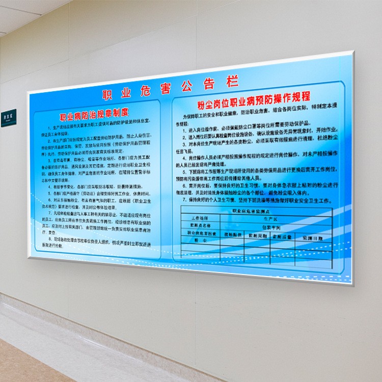 厂家直销 铝合金宣传栏制作 背胶裱pvc广告栏 公司信息室内公告栏图1