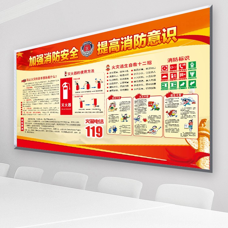 厂家直销 铝合金宣传栏制作 背胶裱pvc广告栏 公司信息室内公告栏图3