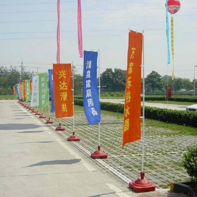 厂家制作高精度旗帜布喷绘灯杆旗|水柱旗定制商场双面旗广告制作