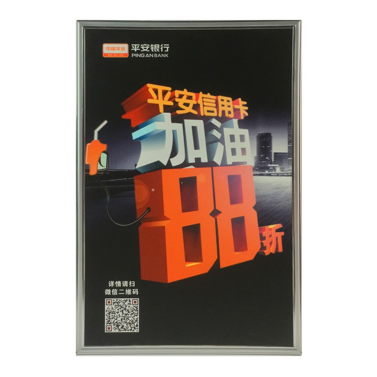 广告制作异型kt板印刷 广告牌 pp背胶裱画板 喷绘写真kt板定制