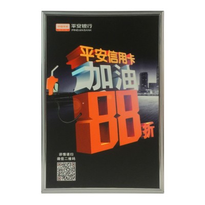 广告制作异型kt板印刷 广告牌 pp背胶裱画板 喷绘写真kt板定制