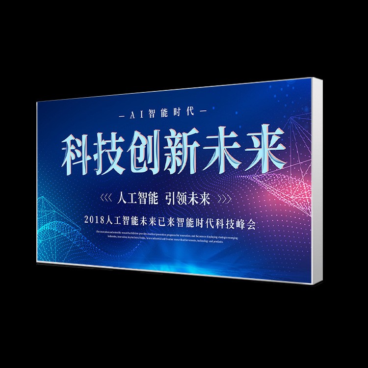 厂家直供铝合金广告灯箱无边框led卡布灯箱图3