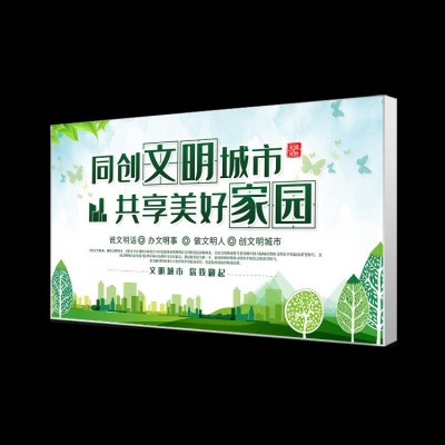 厂家直供铝合金广告灯箱无边框led卡布灯箱