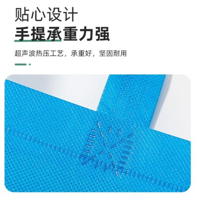 无纺布手提袋印字 广告袋子印刷logo定制 成都包装厂 成都印刷厂