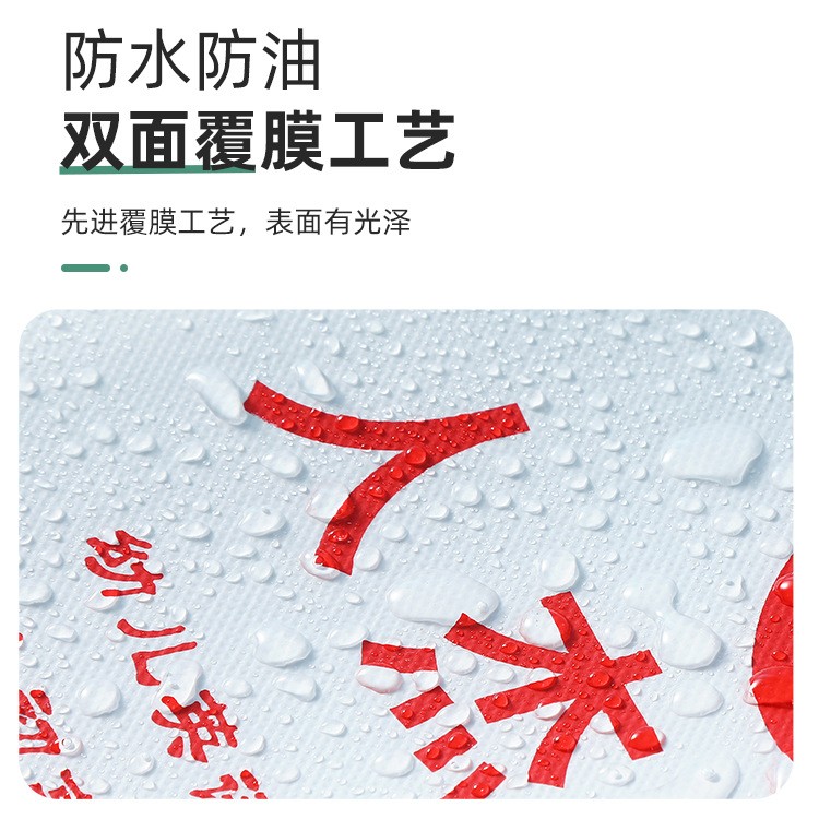 无纺布手提袋印字 广告袋子印刷logo定制 成都包装厂 成都印刷厂图2