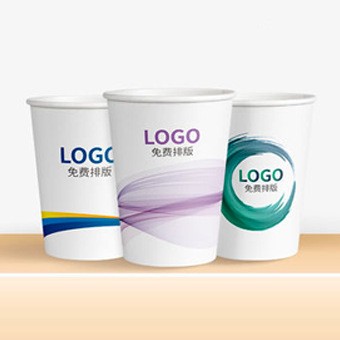 一次性纸杯定做 加厚双层广告奶茶杯定制logo 豆浆咖啡饮料冷饮杯图3