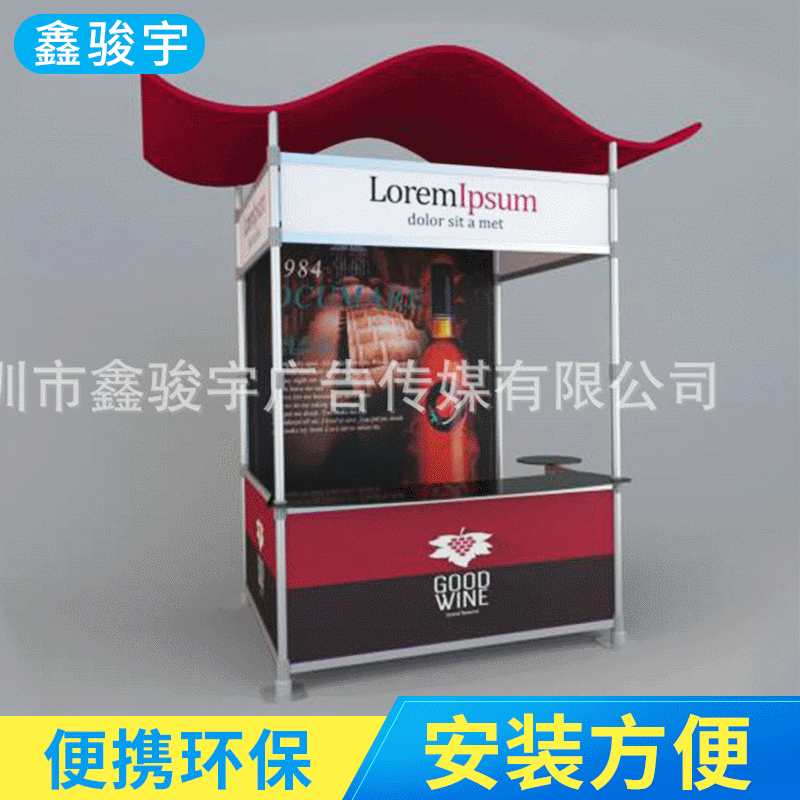 商场超市促销台折叠展架 户外广告台试吃桌加厚铝合金货架展示架图3