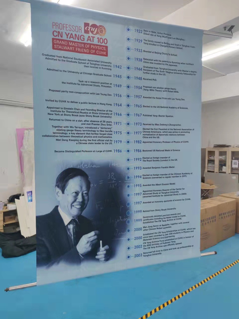 双喷布制作 高清双面喷 户内外广告喷绘 双面喷绘 双喷布吊旗图1