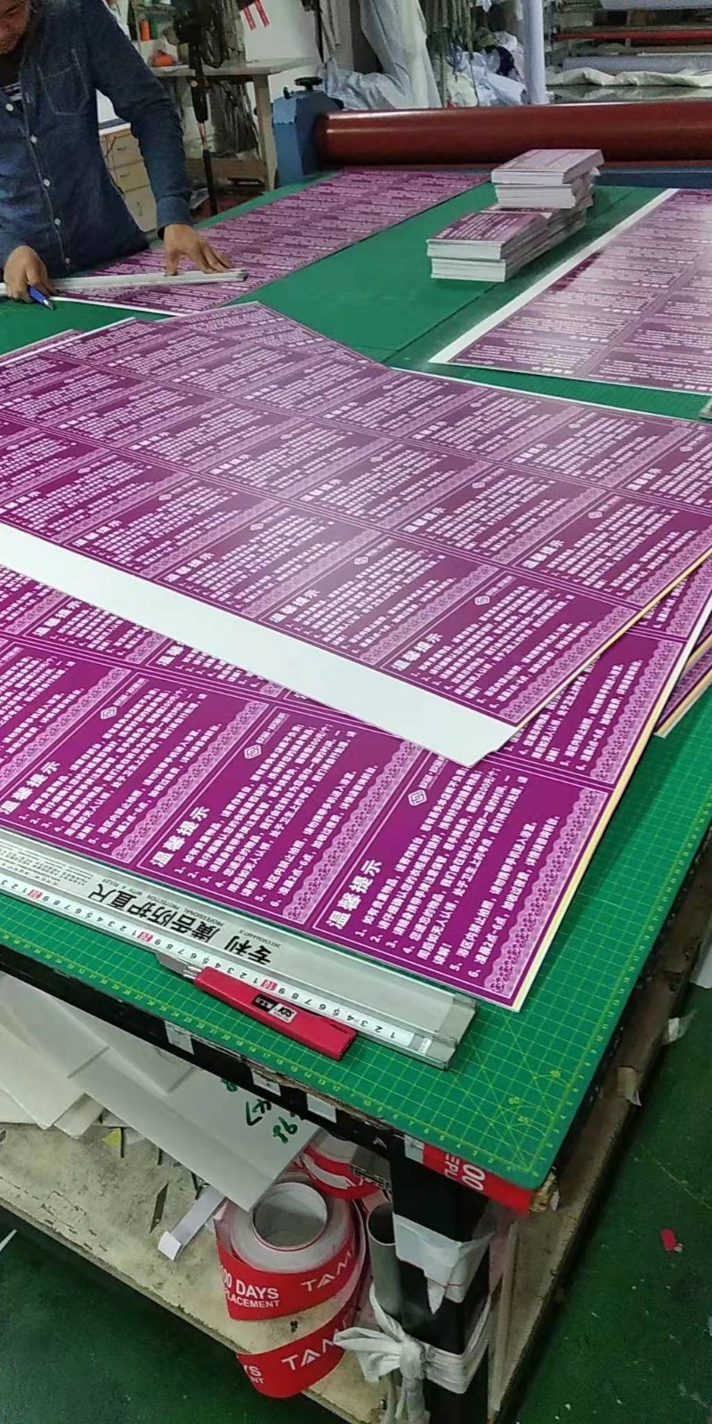 弱溶剂透明背胶pvc车身贴 户外汽车贴膜 标识广告橱窗玻璃贴 亮膜图3