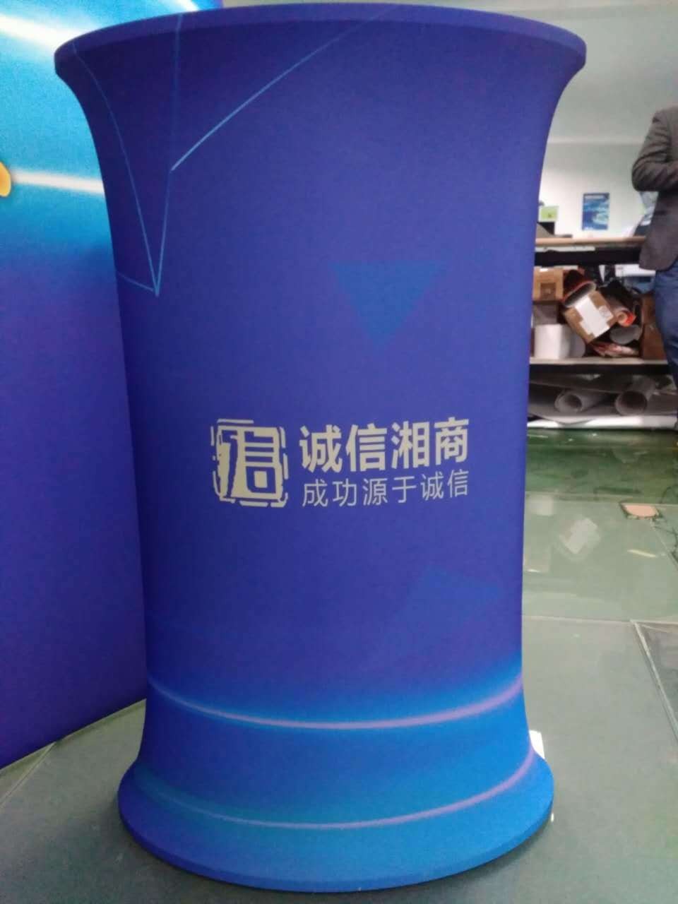热转印快幕秀小前台定制 长方形立体椭圆前台图3