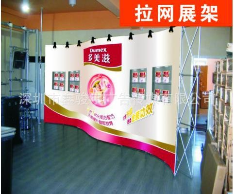 定制批发促销台展示架 超市促销广告桌户外折叠桌试吃台加厚铁质图2