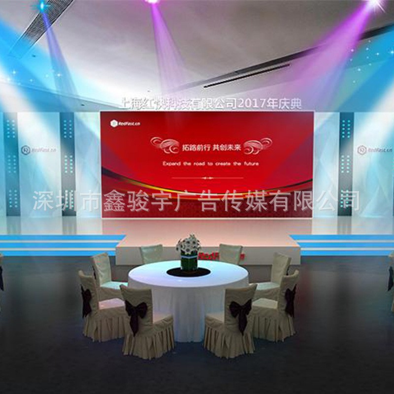 弧形U型快幕秀背景展架 便携式会展搭台签到会议铝合金直行展示架图2