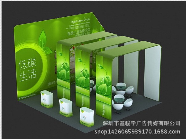 U型快幕秀展示架会议签到板合照墙便携背景直行拉网展示架图3