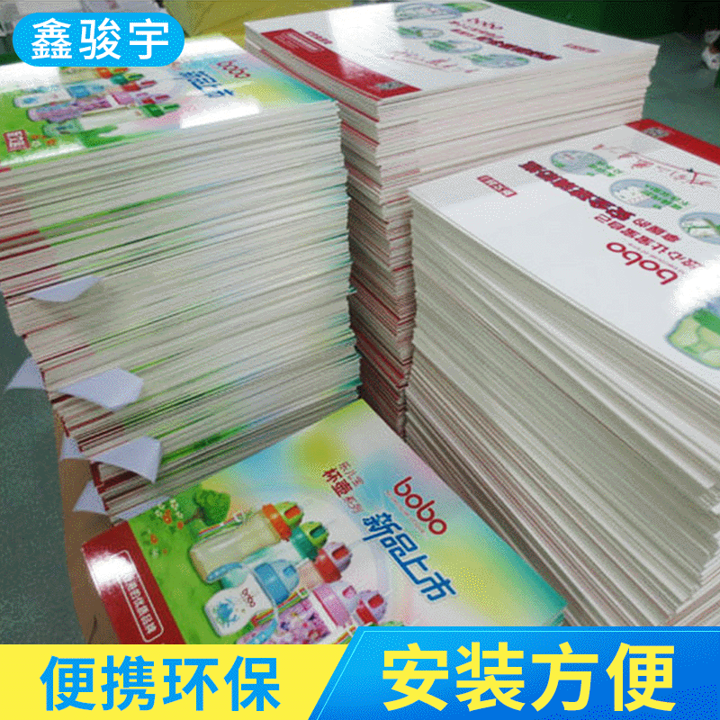 文化标语KT板广告牌制作 KT写真安迪板 户内外亚展板批发定做黑色图3