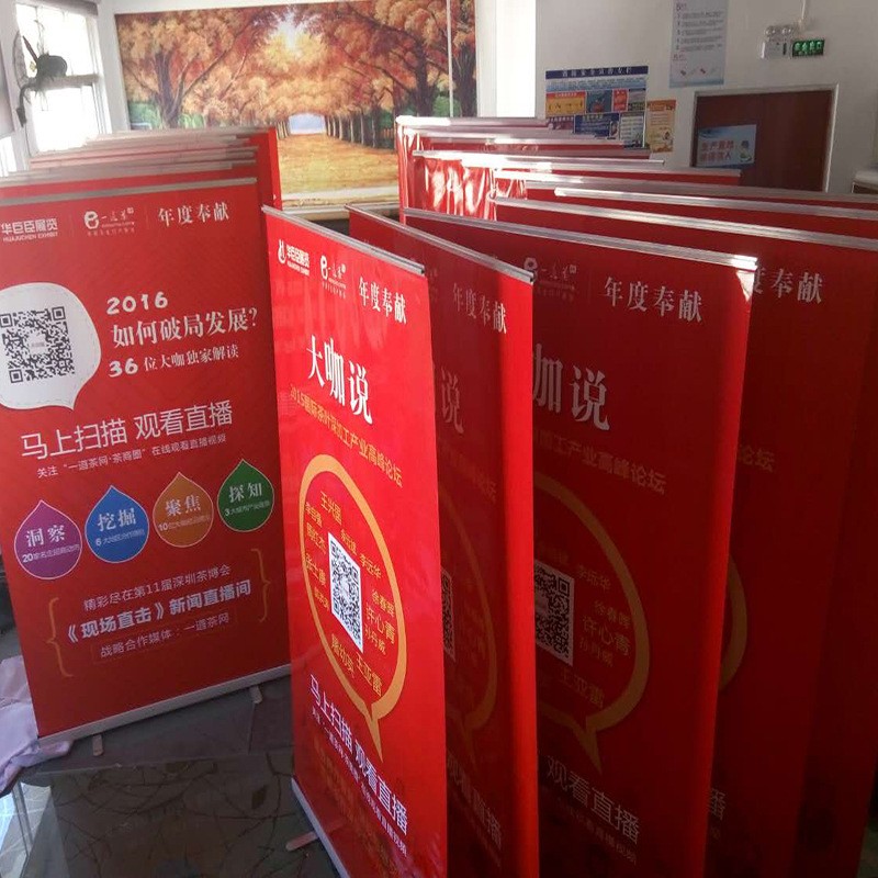 厂家供应易拉宝展架80*200注水海报架弹簧挂画架加厚门型展示架图2