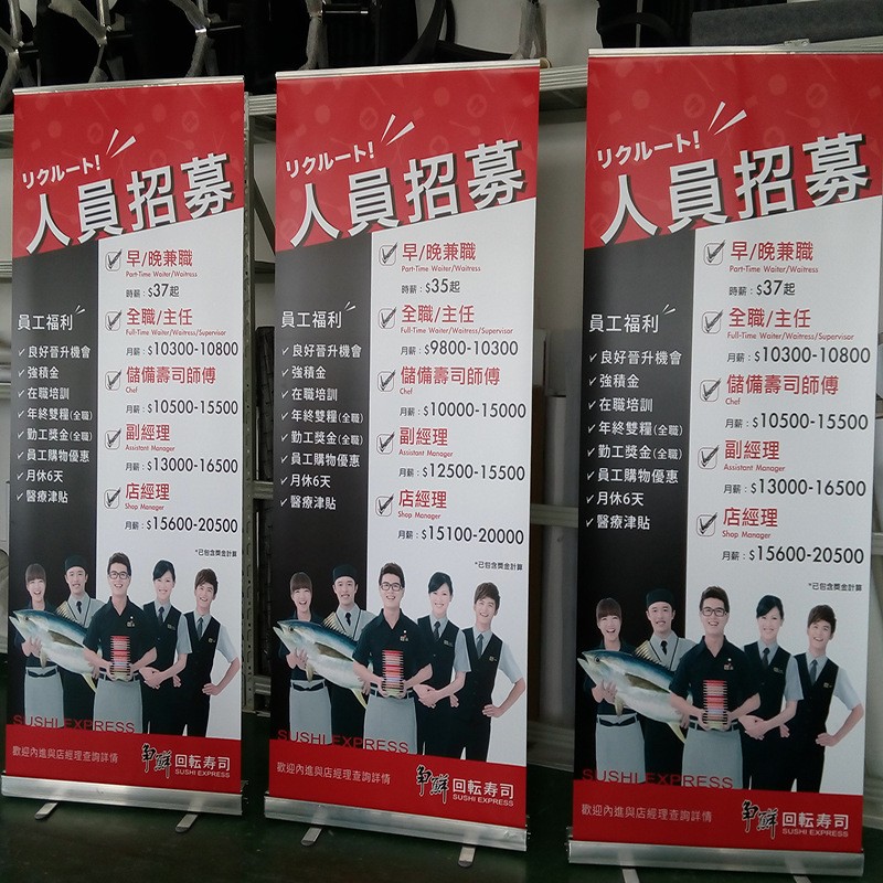 厂家供应易拉宝展架80*200注水海报架弹簧挂画架加厚门型展示架图3