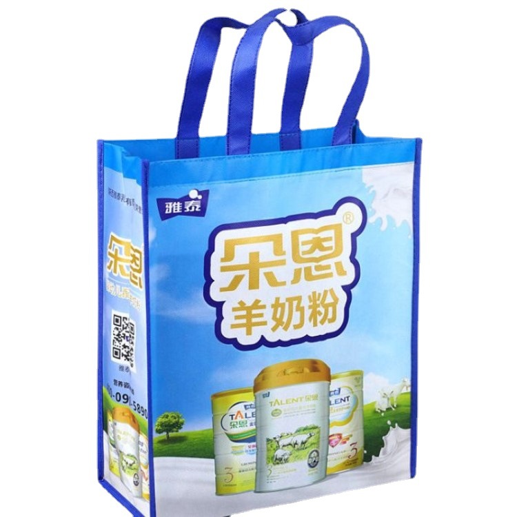 无纺布袋服装店手提购物袋环保袋批发纸袋子加厚印刷加印logo