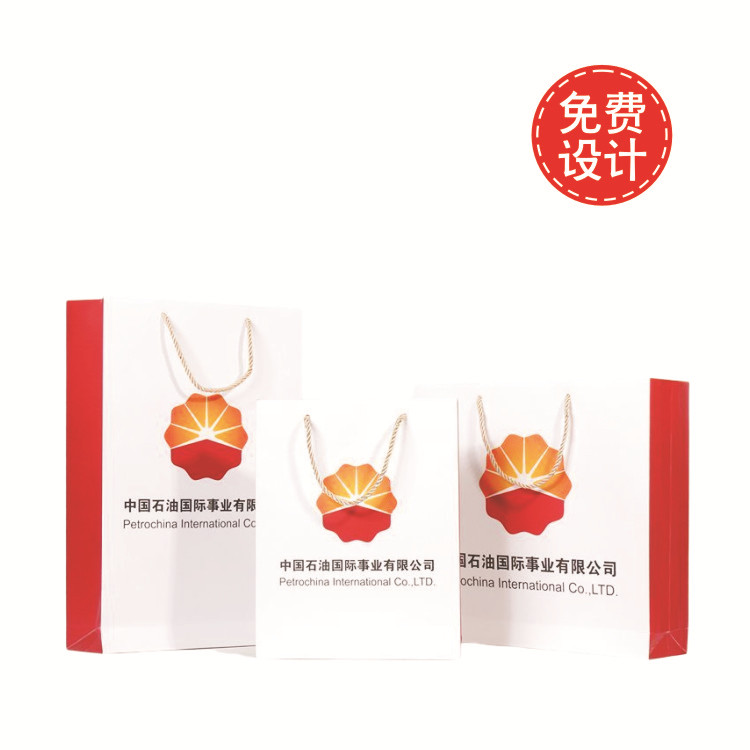 纸袋子批发服装店手提袋购物袋小礼品包装袋边框白卡纸袋印刷logo