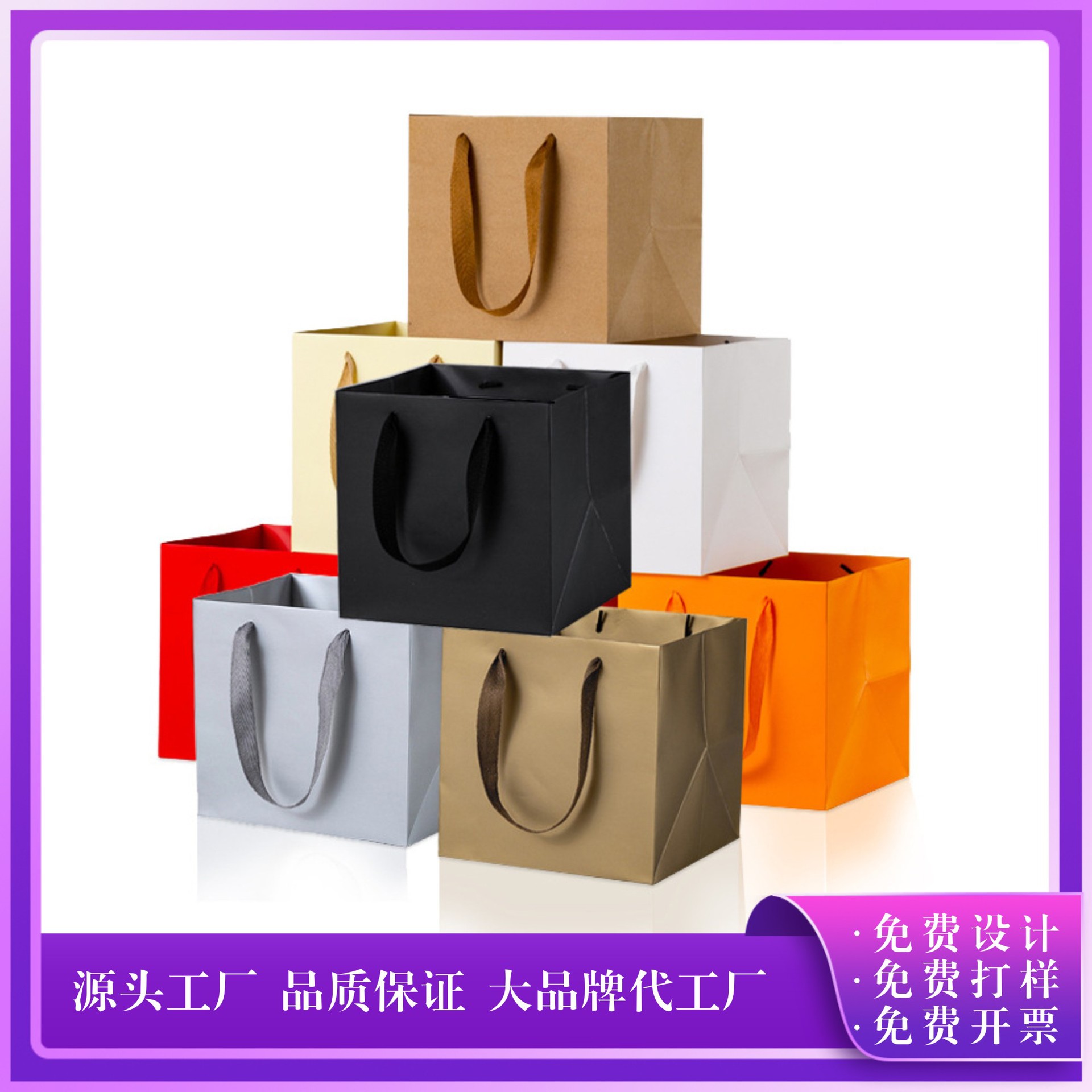 加厚正方形牛皮纸袋鲜花手提袋批发宽底卡纸礼品袋 方形纸袋
