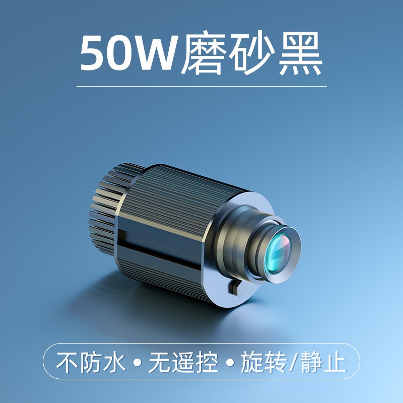 广告投影灯logo图案灯户外投射灯led门头灯gobo projectors防水图2