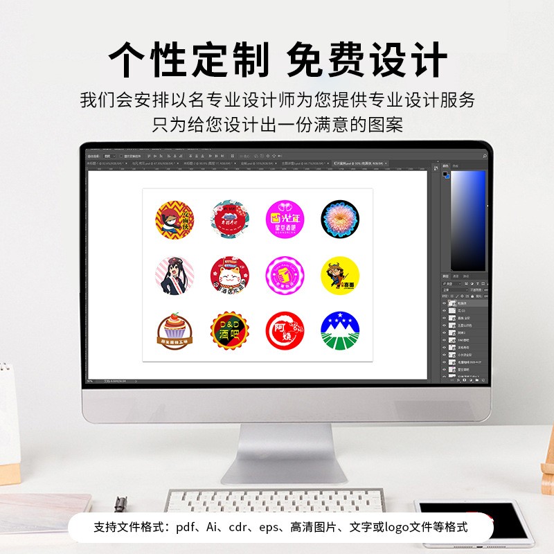 广告投影灯logo图案灯户外投射灯led门头灯gobo projectors防水图3