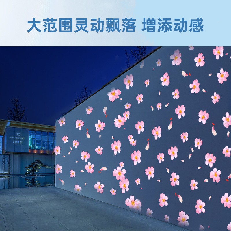 落花动态射灯景观地面投影灯3d特效投射灯店铺logo创意图案广告灯图2