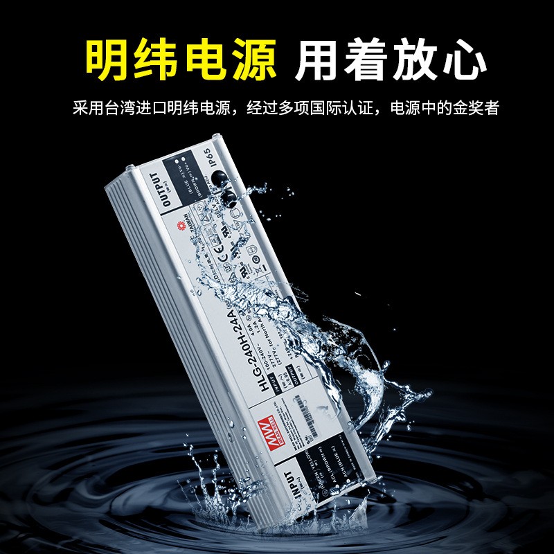 天车行车指示标识投影灯300W图案广告射灯塔吊光源户外墙面logo图2