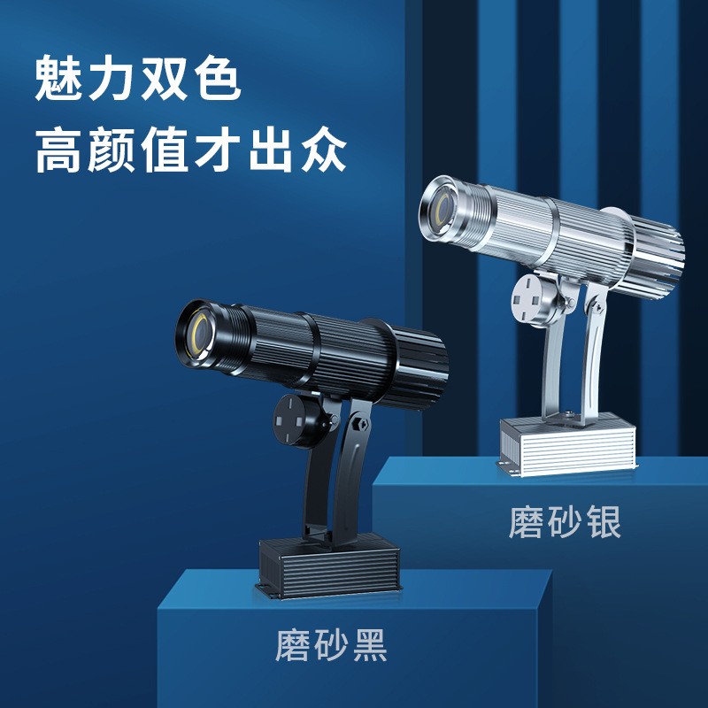 LOGO灯投影灯图案投射灯广告logo文字标志招牌门头灯广告投影灯图2