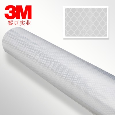 3m反光膜 EGP棱镜道路安全工程级反光材料 3430白色反光贴指示牌
