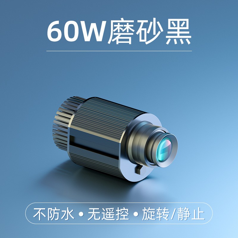招牌logo投影灯60瓦图案广告灯地面旋转店铺室外门头户外LED防水图2